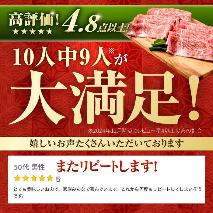 【ふるさと納税】【選べる内容量】特選 佐賀牛 切り落とし 400g / 1kg / 2kg / 3kg【株式会社いろは精肉店】肉 牛肉 切落し 国産 ブランド牛 和牛 国産牛 贈答 スライス 小分け すき焼き しゃぶしゃぶ [IAG043] サムネイル2