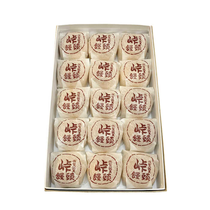 【ふるさと納税】【ギフトにもおすすめ！】 町の銘菓 峠饅頭 15個入り【石瀧製菓店】 和菓子 菓子 贈答 佐賀県 白石 [IBM003] - 画像3