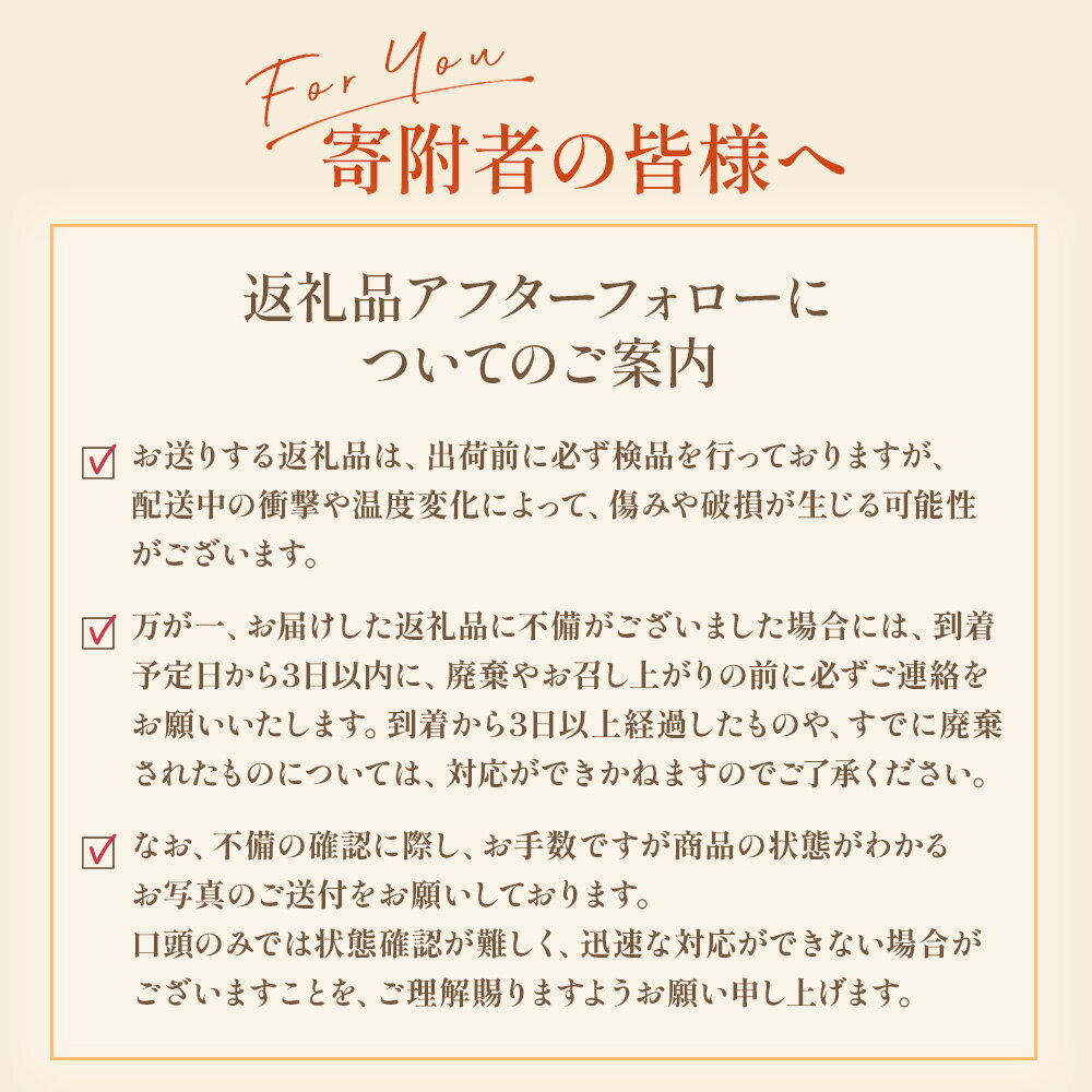 【ふるさと納税】 亜麻仁油3本　亜麻仁油 あまに油 アマニ油 健康オイル 健康食品 オメガ3 脂肪酸 新鮮 セット 詰め合わせ 佐賀県 太良町 O47 サムネイル2