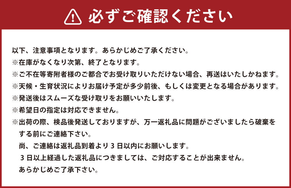 【ふるさと納税】佐賀県太良町産～牟田農園の夢しずく 5kg×2袋 （計10kg） ＜精米＞ 【令和7年産】 米 こめ コメ お米 ご飯 白ごはん 白米 夢しずく 牟田農園 佐賀県 太良町 P115x1 - 画像2