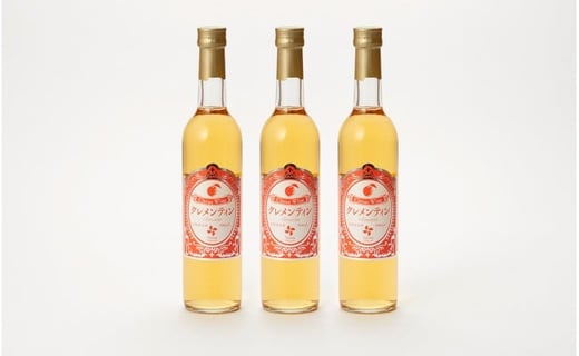 【ふるさと納税】P-28 クレメンティンワイン 3本 サムネイル2