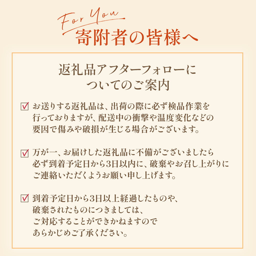 【ふるさと納税】田島柑橘園&加工所のいよかん4kg　みかん 柑橘 蜜柑 いよかん 伊予柑 完熟 果物 くだもの 果実 かんきつ フルーツ ジューシー 果肉 ビタミン 佐賀県 太良町 NB63 サムネイル3
