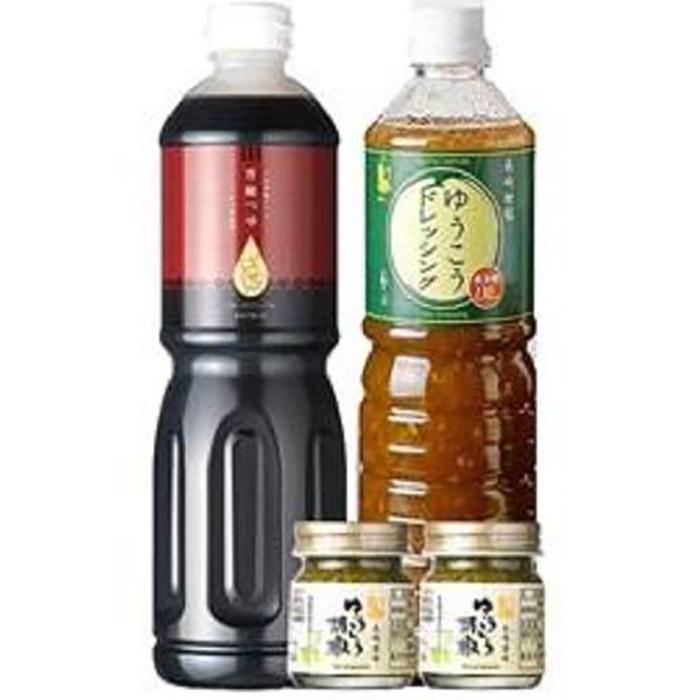 【ふるさと納税】万能つゆ（かつお風味）×長崎柑橘ゆうこうドレッシング×長崎薬味ゆうこう胡椒 サムネイル2