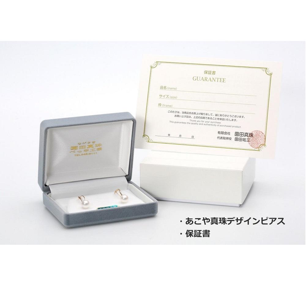 【ふるさと納税】あこや真珠（8.5mm珠）デザインピアス／K18YG | 長崎県 長崎 九州 楽天ふるさと 納税 支援品 返礼品 支援 あこや アコヤ アコヤ真珠 あこや真珠 真珠 パール ファッション レディース 女性 アクセサリー アクセサリ アクセ 特産品 ピアス サムネイル3