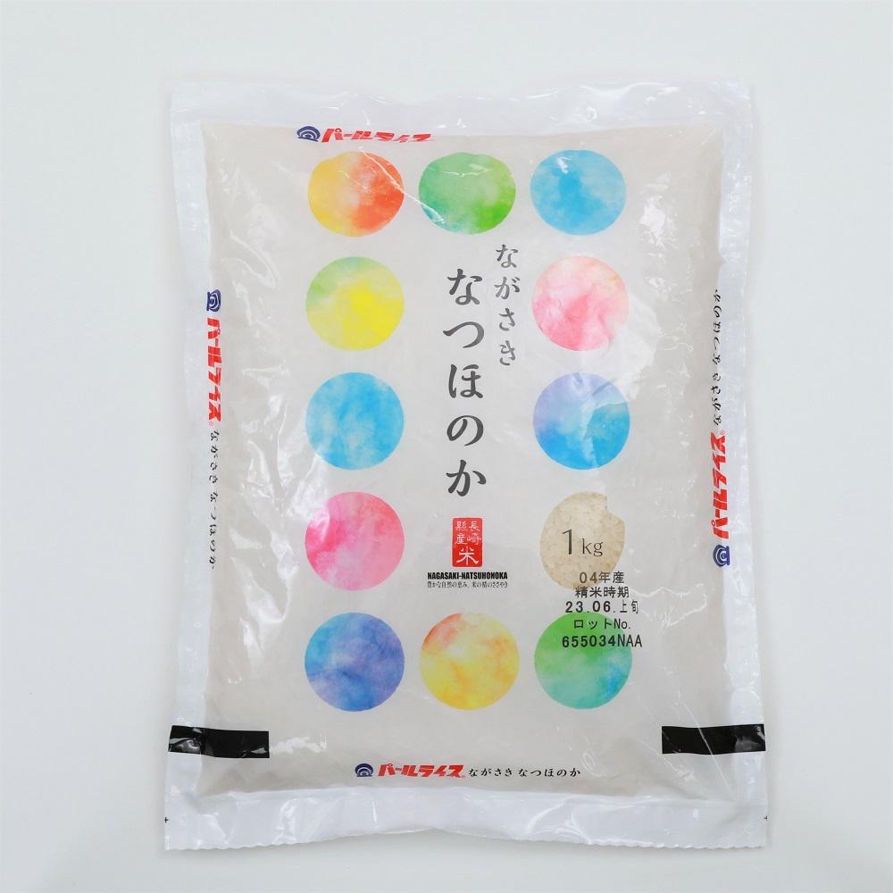 【ふるさと納税】長崎県産米 令和6年産 なつほのか 1kg 楽天限定 | お試し 4000円 4千円 送料無料 長崎 九州 お取り寄せ 米 お米 おこめ こめ コメ 特産品 楽天ふるさと納税 - 画像2
