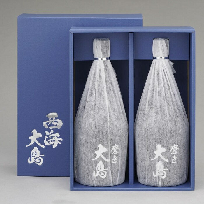 【ふるさと納税】磨き大島 (720ml×2本セット) | 芋焼酎 送料無料 お取り寄せ 取り寄せ 西海市 アルコール飲料 本格焼酎 瓶 ご当地 楽天ふるさと納税 名産 サムネイル3