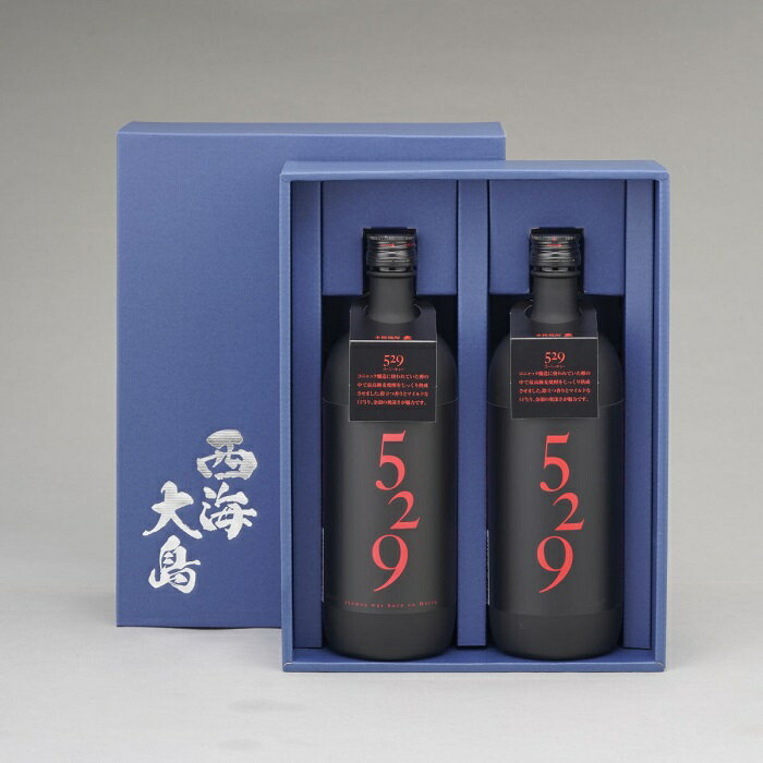 【ふるさと納税】529 (720ml×2本セット) | 送料無料 お取り寄せ 取り寄せ アルコール飲料 西海市 本格焼酎 瓶 ご当地 楽天ふるさと納税 楽天ふるさと 納税 名産品 サムネイル3