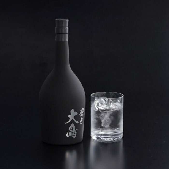 【ふるさと納税】磨き大島・529セット | 送料無料 お取り寄せ 取り寄せ 芋焼酎 いも焼酎 西海市 アルコール飲料 本格焼酎 瓶 ご当地 楽天ふるさと納税 楽天ふるさと 納税 名産品 サムネイル2