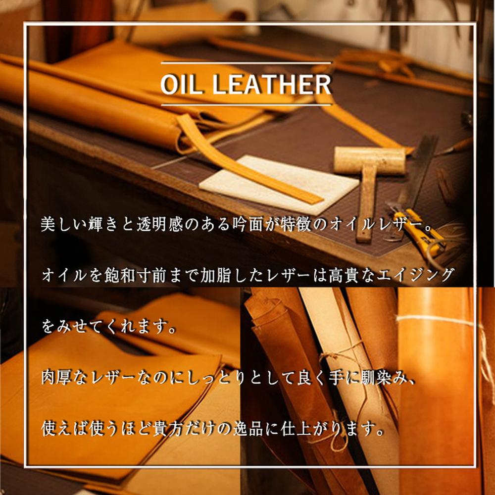 【ふるさと納税】本革 電卓ケース CASIO CALCULATOR S100 専用 WINE RED ワインレッド 赤 カシオプレミアム 日本製 牛本革100% 姫路産オイルレザー 収納ケース 計算機 ビジネス アイテム 長崎県 長崎市 送料無料 サムネイル2