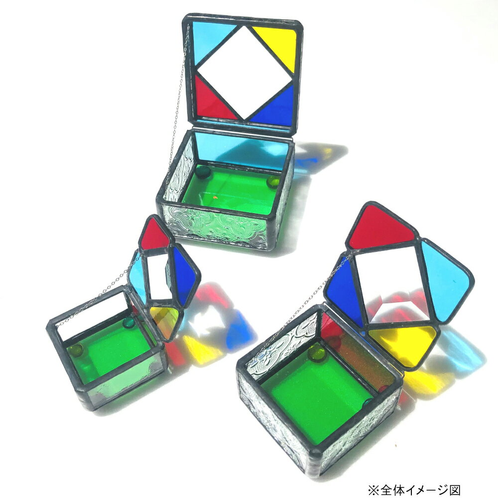 【ふるさと納税】ジュエリーボックス 大 1個 ステンドガラス ジュエリーケース アクセサリー 入れ物 ファッション 小物 ギフト 贈り物 プレゼント 長崎県 長崎市 送料無料 サムネイル2