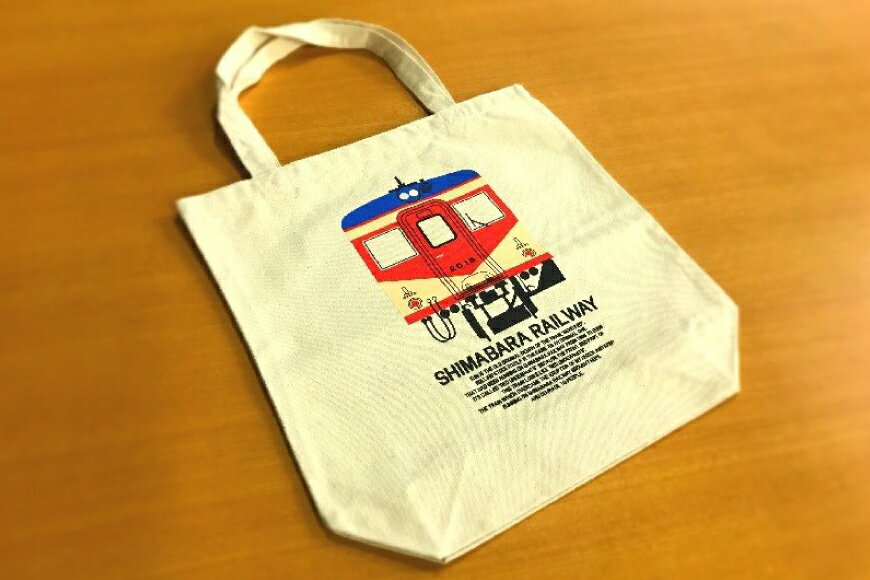 【ふるさと納税】 AF101島鉄 赤パンツ車両 トートバッグ（キハ20形）[バッグ カバン 鞄 鉄道 島原鉄道 お出かけ 長崎県 島原市] サムネイル3