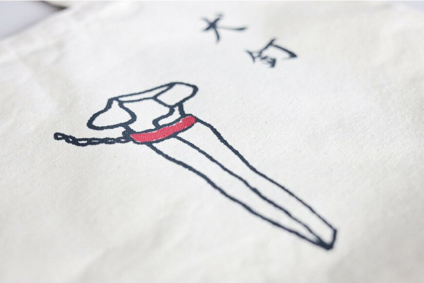 【ふるさと納税】 島原鉄道あるあるトートバッグ(犬釘) サムネイル2