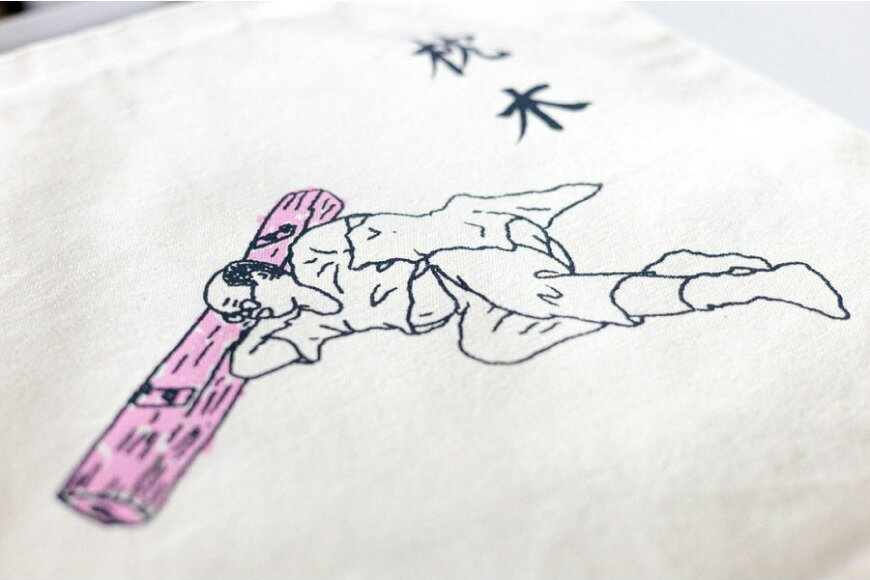 【ふるさと納税】 島原鉄道あるあるトートバッグ(枕木) サムネイル2