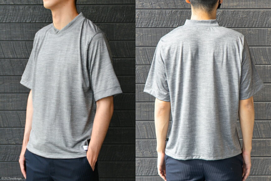 【ふるさと納税】 BH034 REDA active Tシャツ グレー [ シャツ 半袖 ウール Lonner ロンナー 天竺 通気性 抗菌 UVカット 天然繊維 島原ソーイング 長崎県 島原市 ] レビューキャンペーン サムネイル2