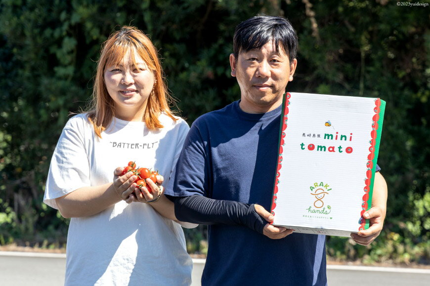 【ふるさと納税】 AH115 宝石のように輝くトマト プレミアムルビー6kg 【 島原市 トマト 農家直送 】 - 画像3