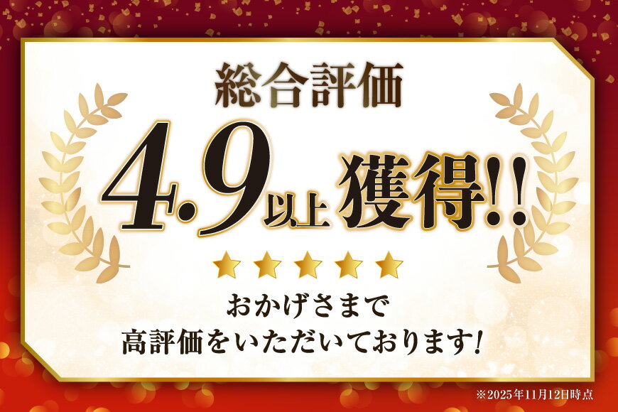 【ふるさと納税】 高評価★4.91 めかぶ 国産 無添加 選べる めかぶとろろ 有明海産 [ きざみめかぶ とろろ わかめ 海藻 無添加 冷凍 小分け チューブ ご飯のお供 中田水産 長崎県 島原市 422037036] レビューキャンペーン - 画像2
