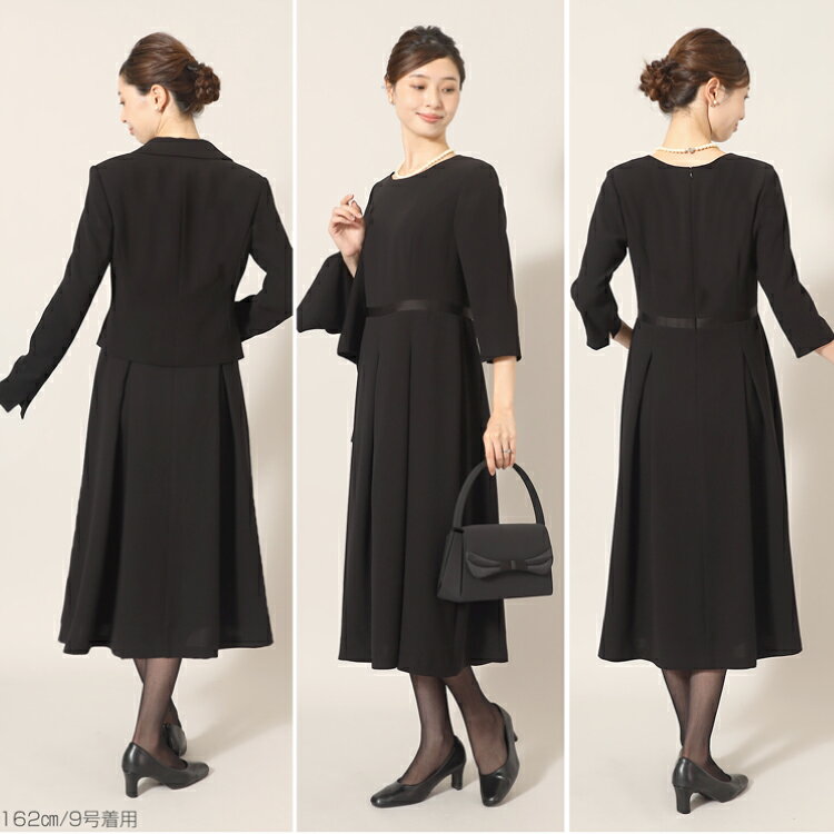 【ふるさと納税】 AI367 Marycoco 家庭で洗える テーラードカラー ブラック フォーマル アンサンブル ボックスプリーツワンピース [MK-0108B ジャケット ワンピース 長袖 レディース セットアップ きれいめ メアリーココ 長崎県 島原市 ] サムネイル3