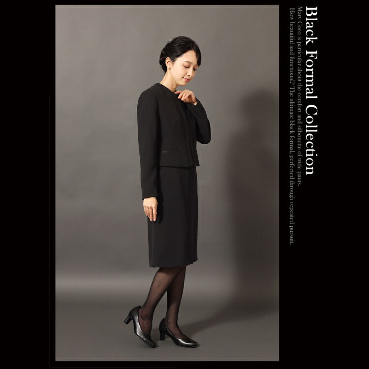 【ふるさと納税】 AI370 Marycoco 家庭で洗える 前開き シャネルカラー ブラック フォーマル アンサンブル [RS-141-903 ジャケット ワンピース 長袖 レディース セットアップ きれいめ メアリーココ 長崎県 島原市 ] サムネイル2