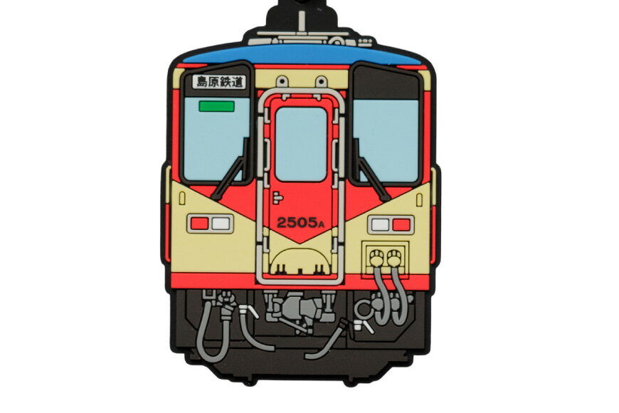 【ふるさと納税】 AJ451 島原鉄道 ラバーキーホルダー 赤パンツ車両 [ 島鉄 列車 鉄道 グッズ キーチェーン チャーム キハ2500A形 ネームプレート 島原鉄道株式会社 長崎県 島原市] サムネイル2