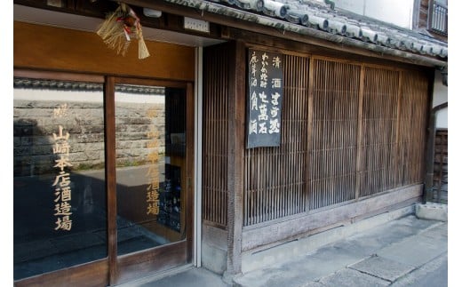 【ふるさと納税】BD147 山崎本店酒造場 日本初！海藻由来 わかめ焼酎 「七萬石」 900mL 12本 計10.8L [ 酒 焼酎 珍しい ミネラル わかめ 長崎県 島原市 ] サムネイル3