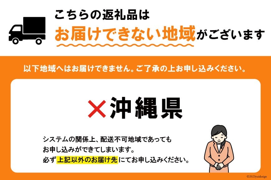 【ふるさと納税】 CC003 森崎果樹園のこだわり旬のみかんセット 10kg [みかん ミカン 旬 10キロ 長崎県 島原市] サムネイル2