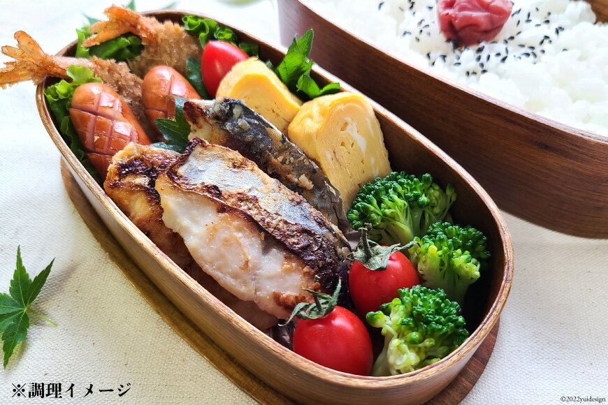 【ふるさと納税】 BG049 サワラの漬け3種セット 計60切 ( 西京漬け & 金山寺漬け & 塩麹漬け 各20切 ）【おかず 詰め合わせ 魚 鰆 さわら サワラ さごし サゴシ 丸政水産 長崎県 島原市】 レビューキャンペーン サムネイル2