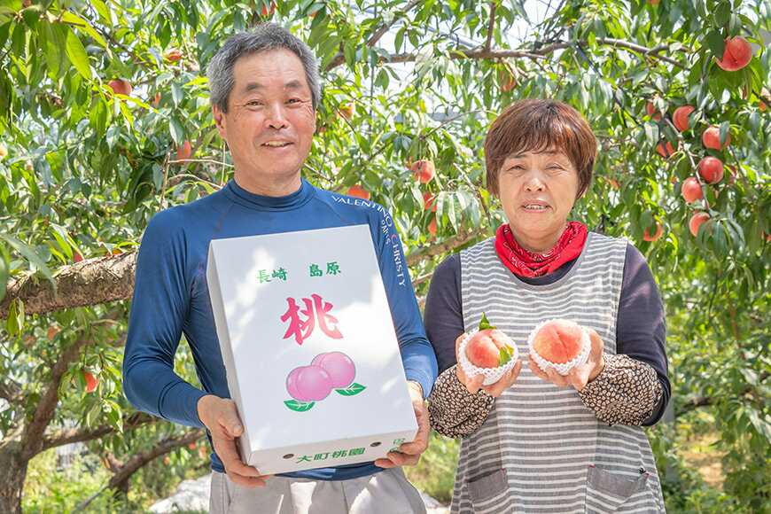 【ふるさと納税】 DG090 【令和8年度出荷分】食べたら笑顔になる！島原育ちの桃 1kg＜数量限定＞ [桃 もも フルーツ 果物 くだもの 長崎県 島原市] サムネイル2