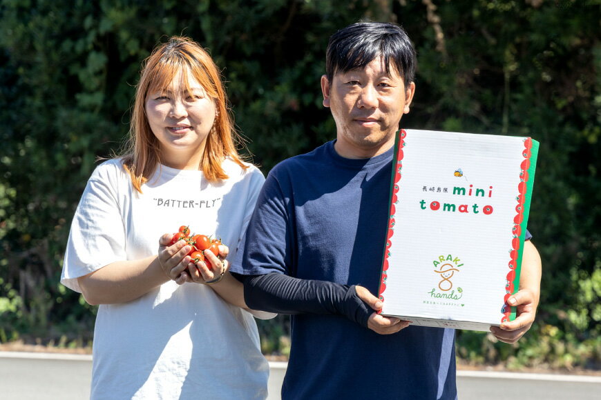 【ふるさと納税】 AH067【小分けでうれしい♪】アイコトマト2.4kg（200g×12袋） - 画像3