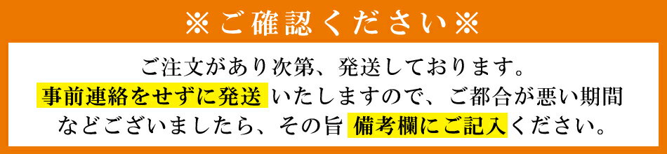 【ふるさと納税】 野菜 フルーツ 卵 旬のおまかせ セット (野菜・フルーツ14〜16品目、卵6玉) [ 野菜セット 定期便 3回 6回 12回 果物 たまご 鶏卵 産地直送 厳選 長崎県 島原市 422037021] レビューキャンペーン サムネイル2