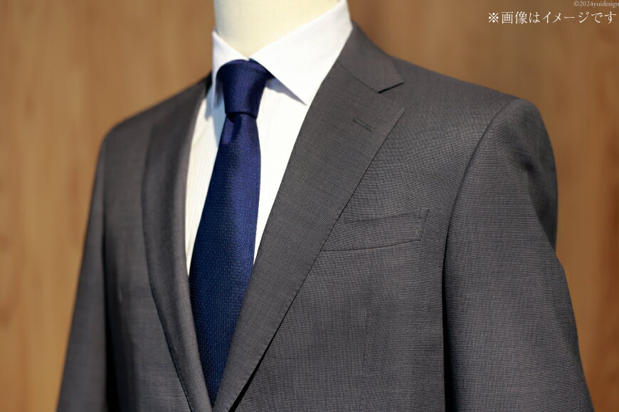 【ふるさと納税】 AG110「Lonner（ロンナー）」　オーダースーツお仕立券＜プランA＞[BSモデル ブルーステッチモデル 島原ソーイング ゼニア 1着分] レビューキャンペーン サムネイル3