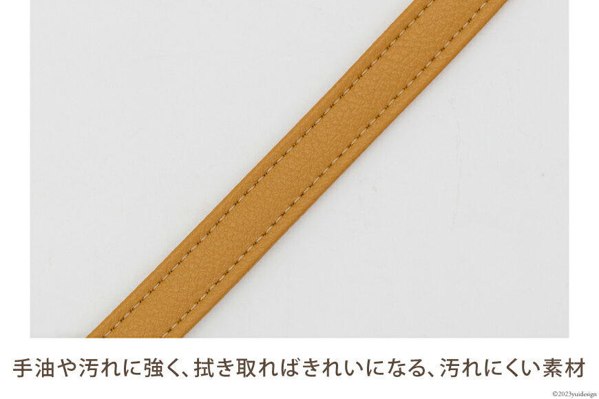 【ふるさと納税】 AI003 バッグ ハンドル (ゴールド) 1.5cm幅　【 交換用 持ち手 取っ手 ナスカン付き バッグ おしゃれ お洒落 職人手作り 日本製 国産 Pouche ポーチェ 長崎県 島原市 】 サムネイル3