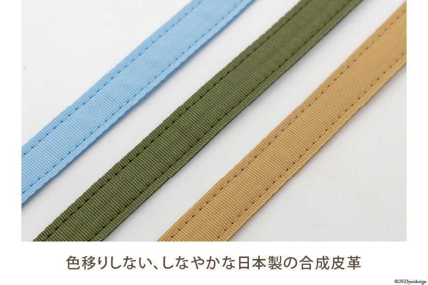 【ふるさと納税】 AI006 ショルダー ストラップ (ゴールド) 1.5cm幅【 バッグ ポーチ カメラ ネームホルダー スマホ ナスカン付き 肩掛け 日本製 国産 Pouche ポーチェ 長崎県 島原市】 サムネイル3