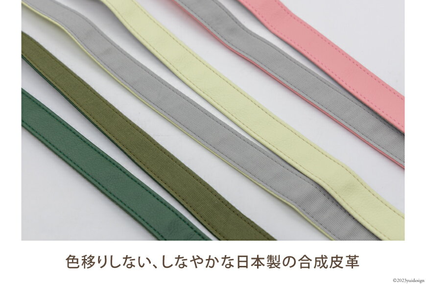 【ふるさと納税】 AI010 ショルダー ストラップ (シルバー) 2.0cm幅 【 バッグ ポーチ カメラ ネームホルダー スマホ ナスカン付き 肩掛け 日本製 国産 Pouche ポーチェ 長崎県 島原市 】 サムネイル3