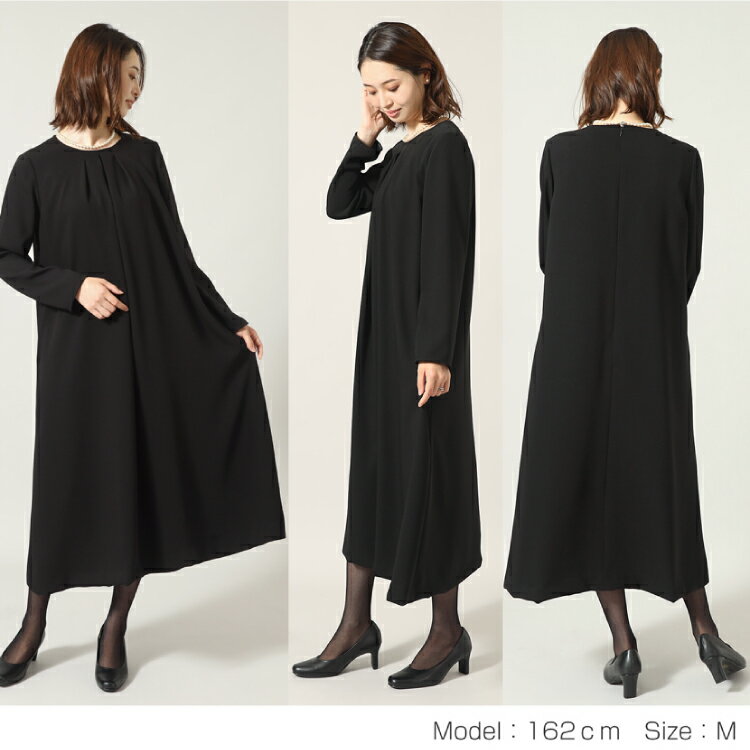 【ふるさと納税】 AI216 洗える！ワンピース 長袖 ラウンドネック BP-028-OP[ レディース フォーマル 黒 ブラック 冠婚葬祭 メアリーココ 長崎県 島原市 ] サムネイル3