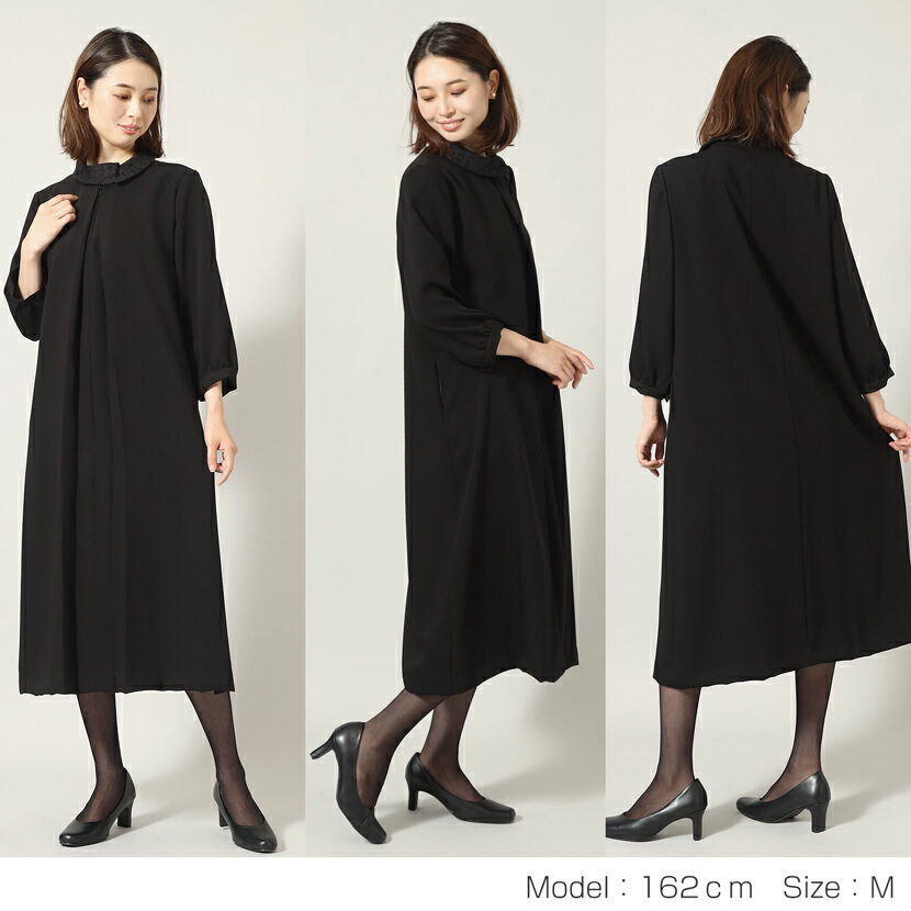 【ふるさと納税】 AI218 洗える！ワンピース ロールカラー BP-015-OP[ レディース フォーマル 黒 ブラック 冠婚葬祭 メアリーココ 長崎県 島原市 ] サムネイル2