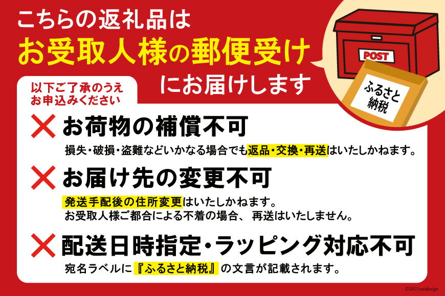 【ふるさと納税】DE241 本格派和風だしの素　朝寝坊調味料（100g）[ 出汁の素 出汁 だし ダシ 和風だし 粉末 調味料 乾燥椎茸 長崎県 島原市 ] サムネイル2
