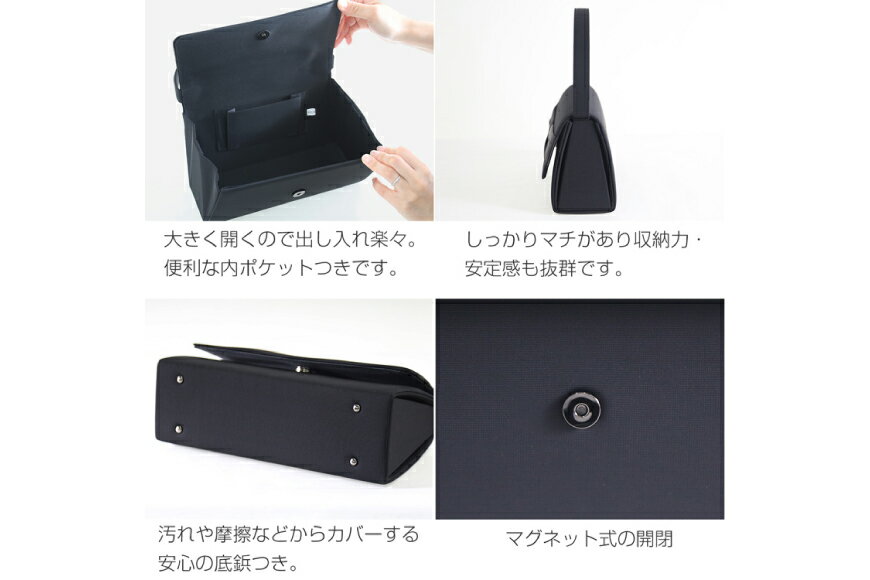 【ふるさと納税】 BI292 Marycoco サテンリボン フォーマル バッグ ・ フォーマル ハンカチ ・ あこや 真珠 8mm ネックレス ・ イヤリング [5557-03k メアリーココ 長崎県 島原市 ] サムネイル3