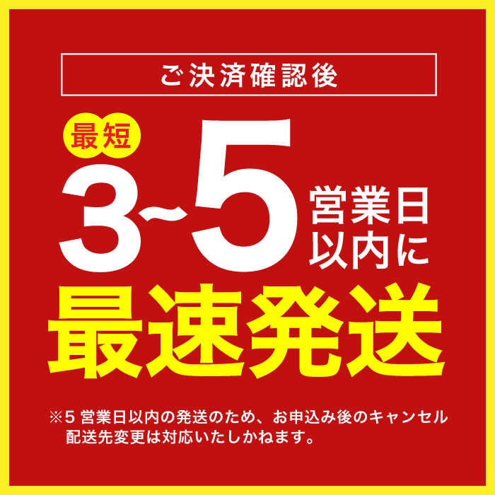 【ふるさと納税】【R7年産】九州のこだわり「ひのひかり」玄米 10kg / 米 おこめ お米 コメ 玄米 ヒノヒカリ ひのひかり 長崎県産 / 諫早市 / 上島農産 [AHAS004] - 画像2
