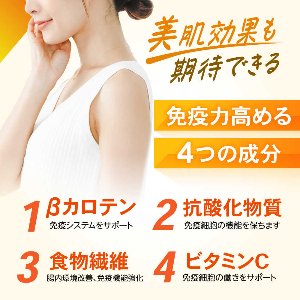 【ふるさと納税】諫早産にんじん 10kg / にんじん ニンジン 人参 キャロット きゃろっと 野菜 やさい 10kg / 諫早市 / 松尾農園[AHAY030] - 画像3