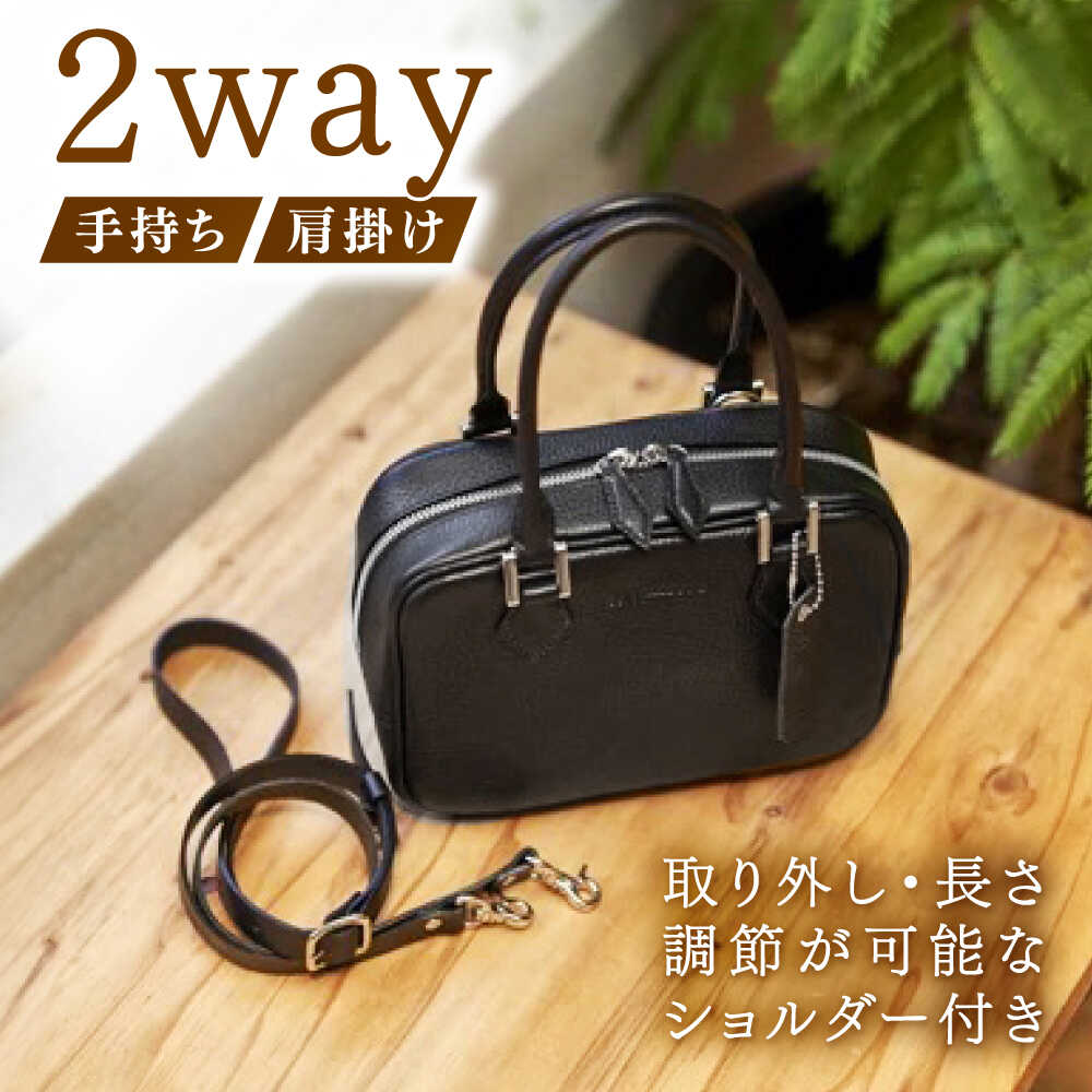 【ふるさと納税】2wayCUBEBAG / バッグ キューブバッグ ショルダーバッグ 牛革 / 諫早市 / 伊東製靴店 [AHCN004] サムネイル2