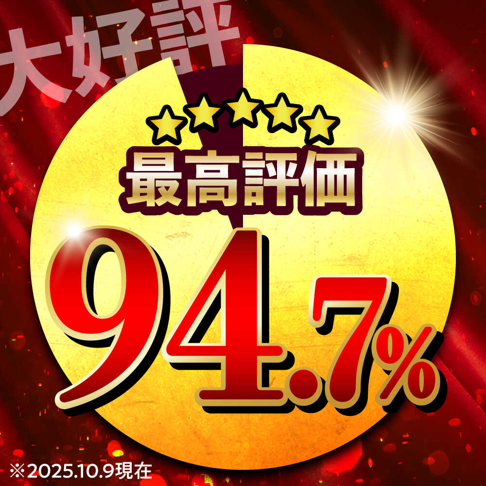 【ふるさと納税】《レビューキャンペーン実施中》〈選べる容量・発送月〉希少部位 A5 イチボのローストビーフ 200g 400g 600g / 長崎和牛 牛肉 国産 ろーすとびーふ ブロック いちぼ イチボ ローストビーフ 小分け / 諫早市 / 野中精肉店[AHCW093] サムネイル2