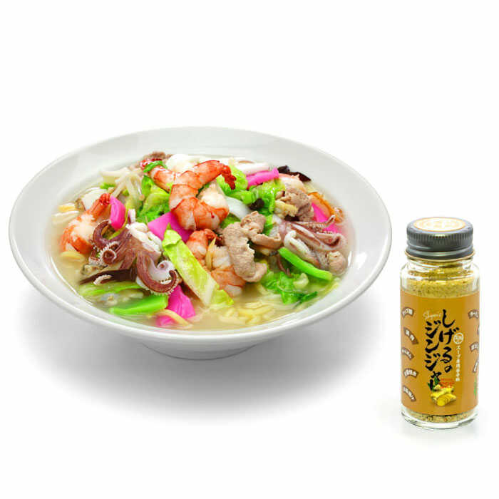 【ふるさと納税】しげるの3本セット(八番×1＋ジンジャー×2)　/　スパイス　肉　味変　鶏ガラ　生姜　/　諫早市　/　株式会社飯盛グリーン開発[AHCY013] サムネイル3
