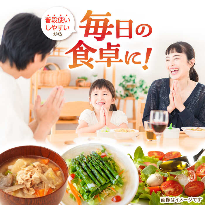 【ふるさと納税】諫早のんのこ彩菜・詰め合わせ 10〜12品 / 季節 旬 野菜 やさい 春野菜 夏野菜 秋野菜 野菜セット 詰め合わせ / 諫早市 / 肥前グローカル株式会社 [AHDI005] - 画像3