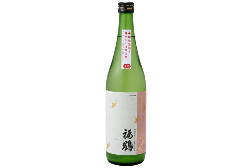 【ふるさと納税】酒 日本酒 福鶴 特別純米 活性うすにごり 720ml 計2本 3回 定期便 [福田酒造 長崎県 平戸市 hr42bgy410118] お酒 微炭酸 山田錦 にごり酒 サムネイル3