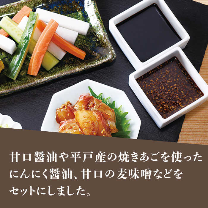 【ふるさと納税】【全3回定期便】平戸キッコータ 醤油 こだわりセット【 キッコータ醤油・南部物産】[KAA479] サムネイル2