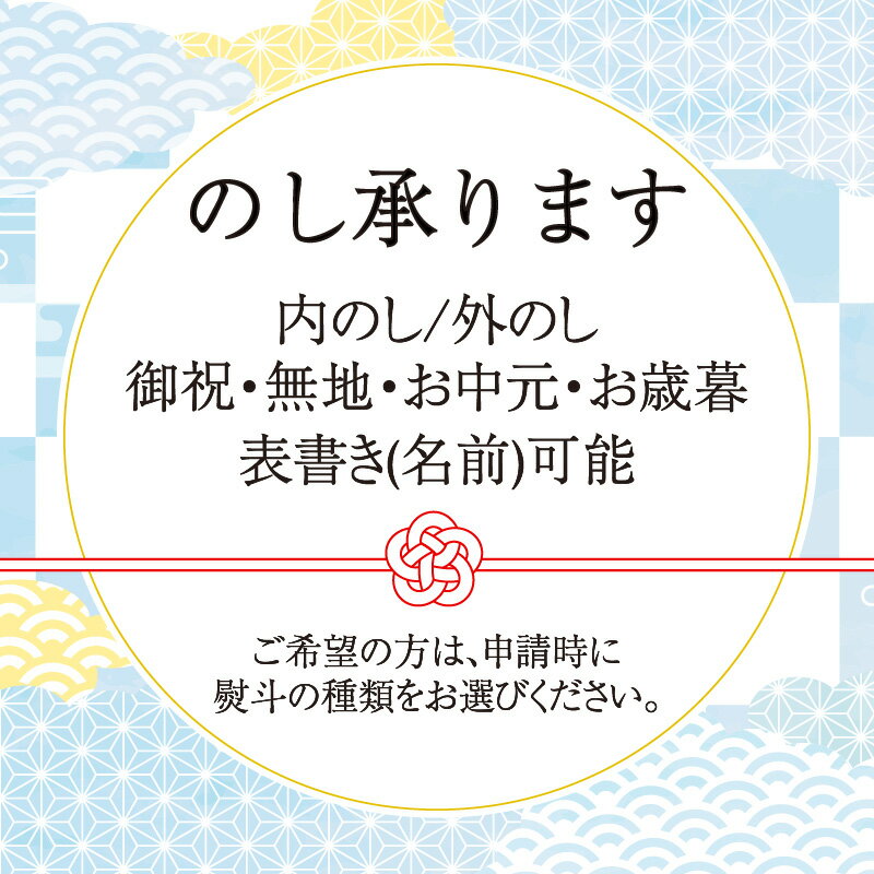 【ふるさと納税】本格芋焼酎 未来の農村 25度 1.8L(カートン入り)【B0-149】 焼酎 芋焼酎 未来の農村 25度 1.8L 常圧蒸留 水割 ハイボール 家飲み 贈答用 サムネイル3