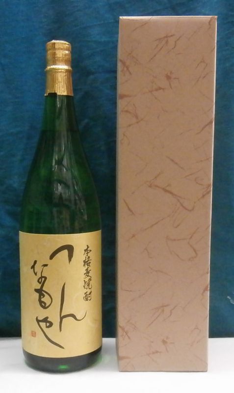 【ふるさと納税】本格麦焼酎 つんなもや 25度 1.8L(カートン入り)【B0-146】 焼酎 麦焼酎 つんなもや 25度 1.8L 常圧蒸留 水割 ハイボール 家飲み 贈答用 父の日 サムネイル2