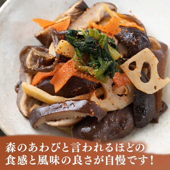 【ふるさと納税】【全2回定期便】対馬 原木 どんこ椎茸 2箱《対馬市》【うえはら株式会社】 対馬産 肉厚 しいたけ 乾燥 きのこ 贈り物[WAI111] - 画像2