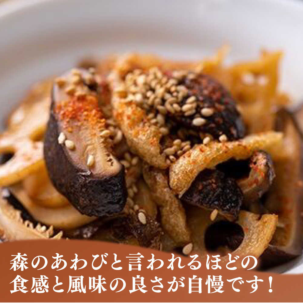 【ふるさと納税】対馬 原木 天白どんこ椎茸 1箱（150g）《対馬市》【うえはら株式会社】 対馬産 肉厚 しいたけ 乾燥 きのこ[WAI119] - 画像3