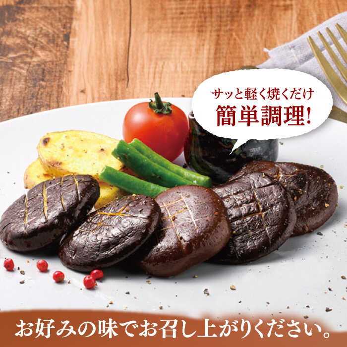 【ふるさと納税】対馬原木椎茸ステーキ　小5枚入り　4個《 対馬市 》【 うえはら株式会社 】 対馬 しいたけ 森のアワビ 出汁 肉厚 食感 旨味 香り グルタミン酸 簡単 時短[WAI083] - 画像3